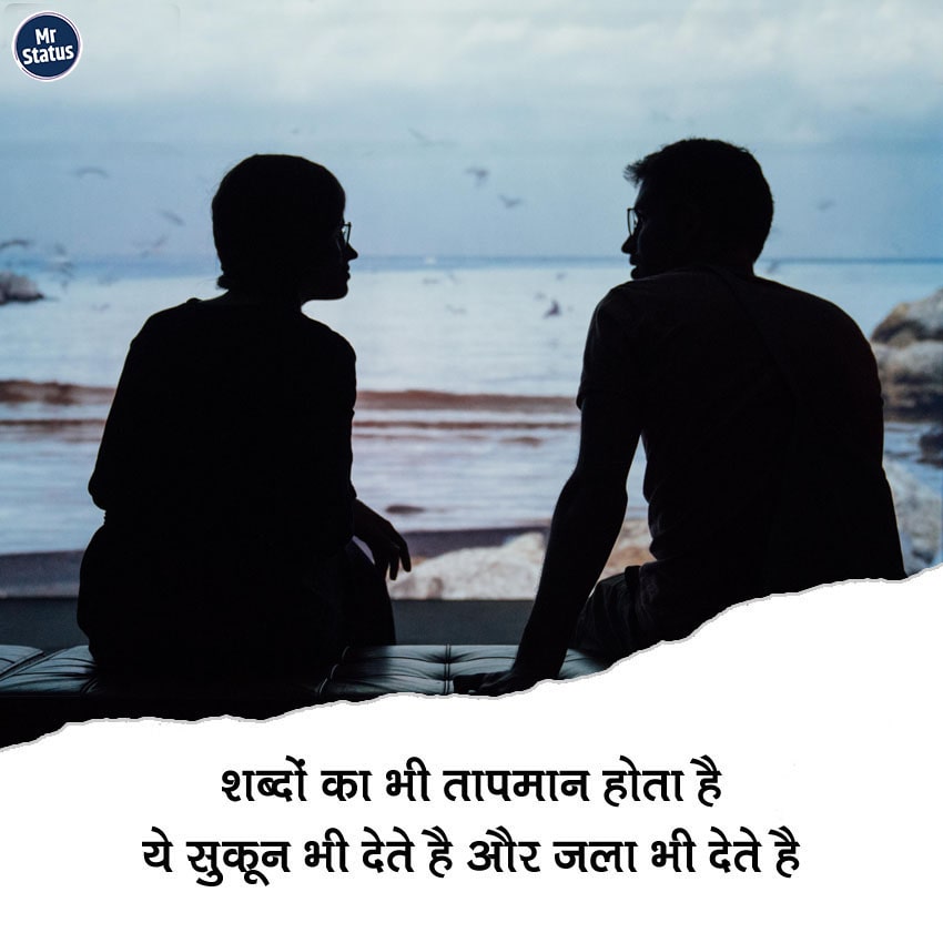 Download free status image